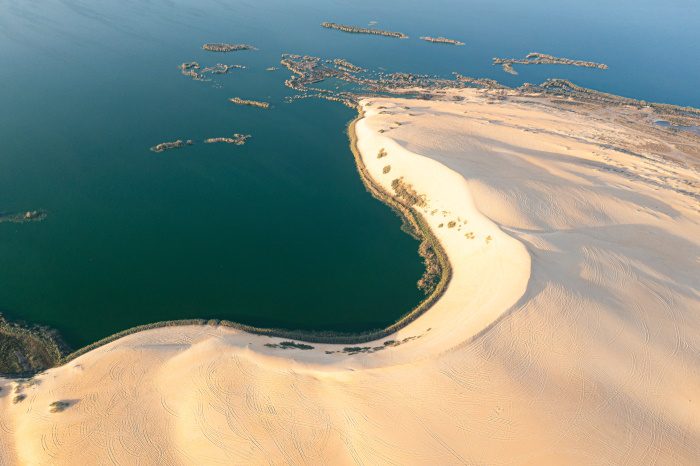 photo of asfar lake